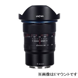 (E)LAOWA12mmF2.8