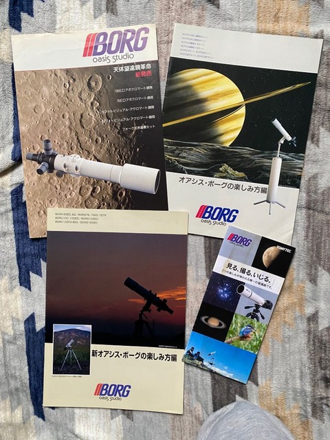 ☆BORG34周年☆【追記】 2025/11/29 : 中川光学研究室ブログ