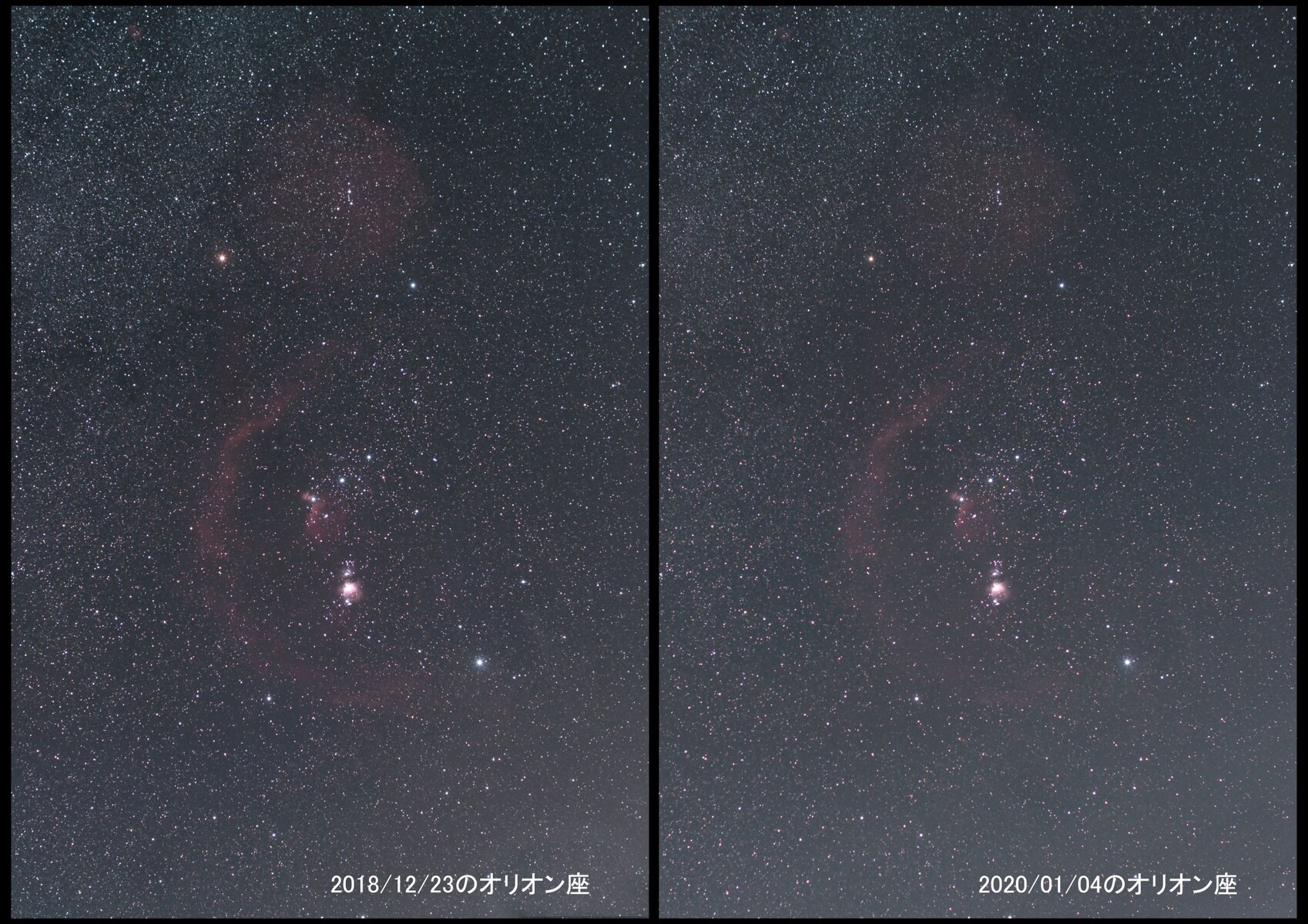 ベテルギウスの減光 １年前の画像との比較 01 10 中川光学研究室ブログ