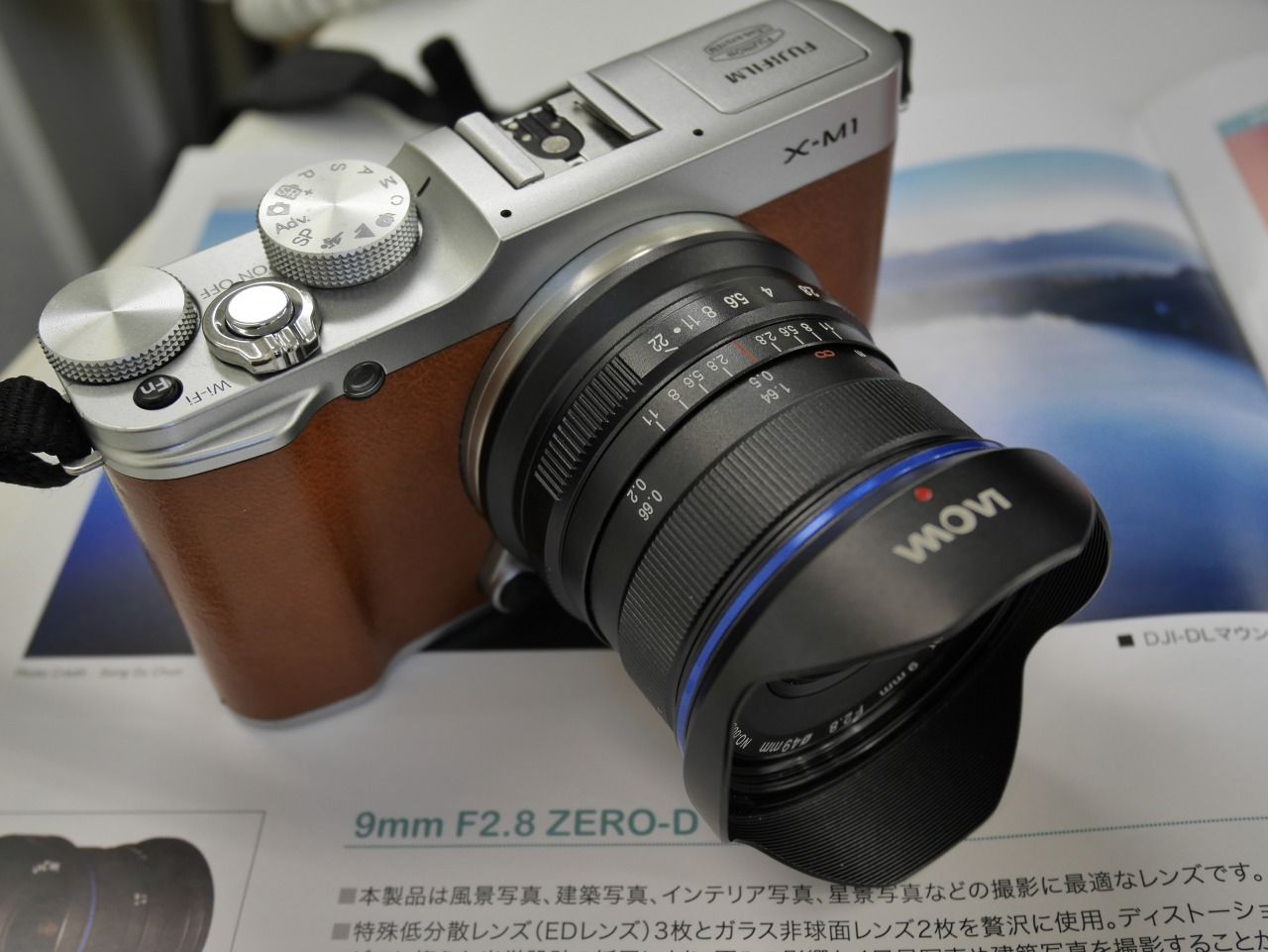 LAOWA9mmF2.8製品紹介とショールーム紹介2 2019/03/20 : 中川光学研究