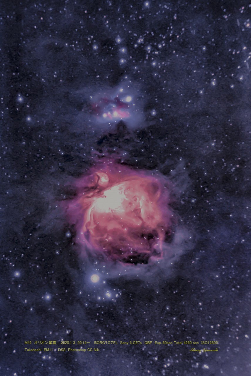 Borg107flによるオリオン座の大星雲 横浜 02 02 中川光学研究室ブログ Borg107flによるオリオン座の大星雲 横浜 02 02 中川光学研究室ブログ