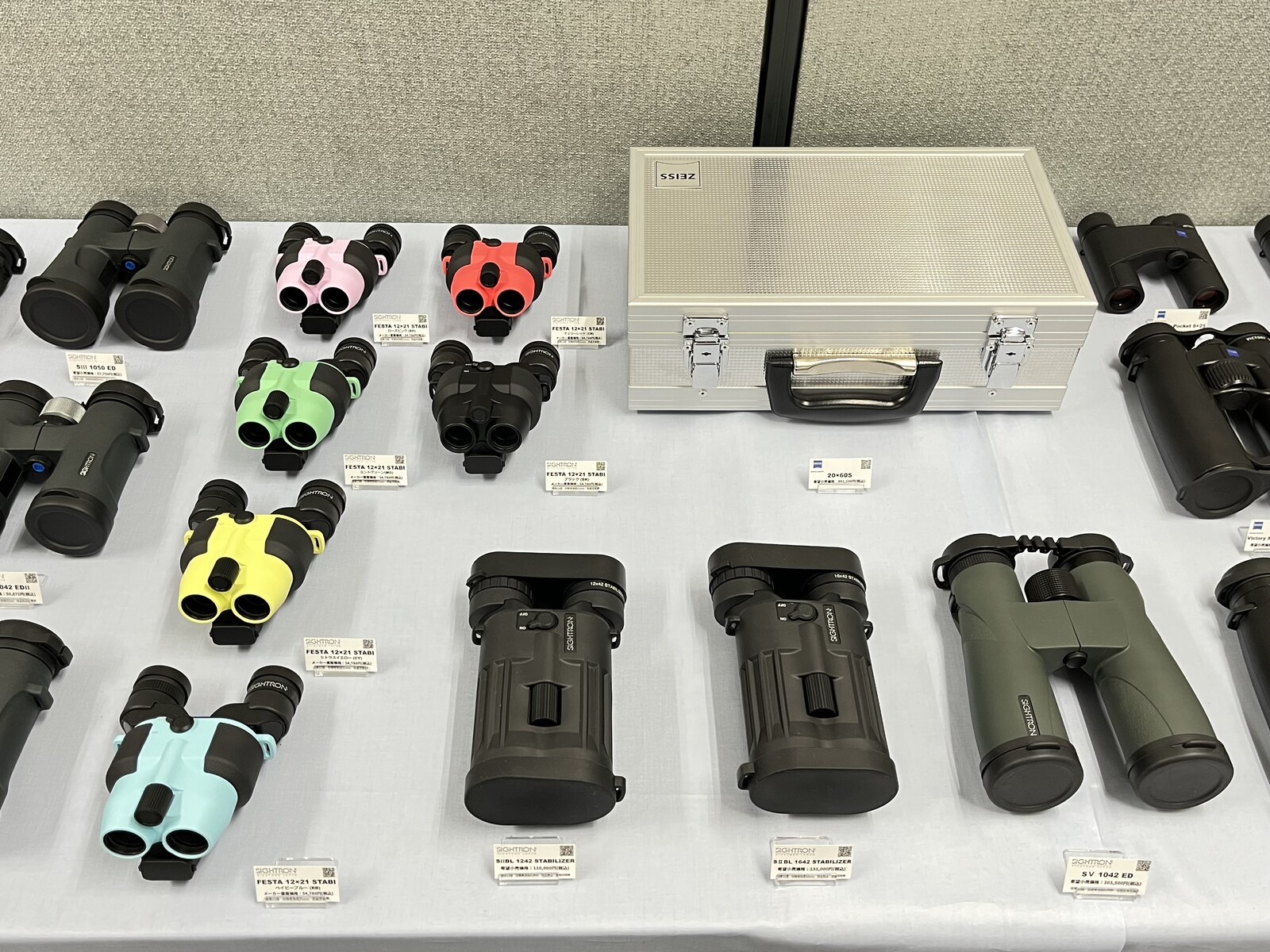サイトロンジャパン大阪ショールーム便り40：FESTA防振双眼鏡の店頭販売開始 2023/03/28 : 中川光学研究室ブログ