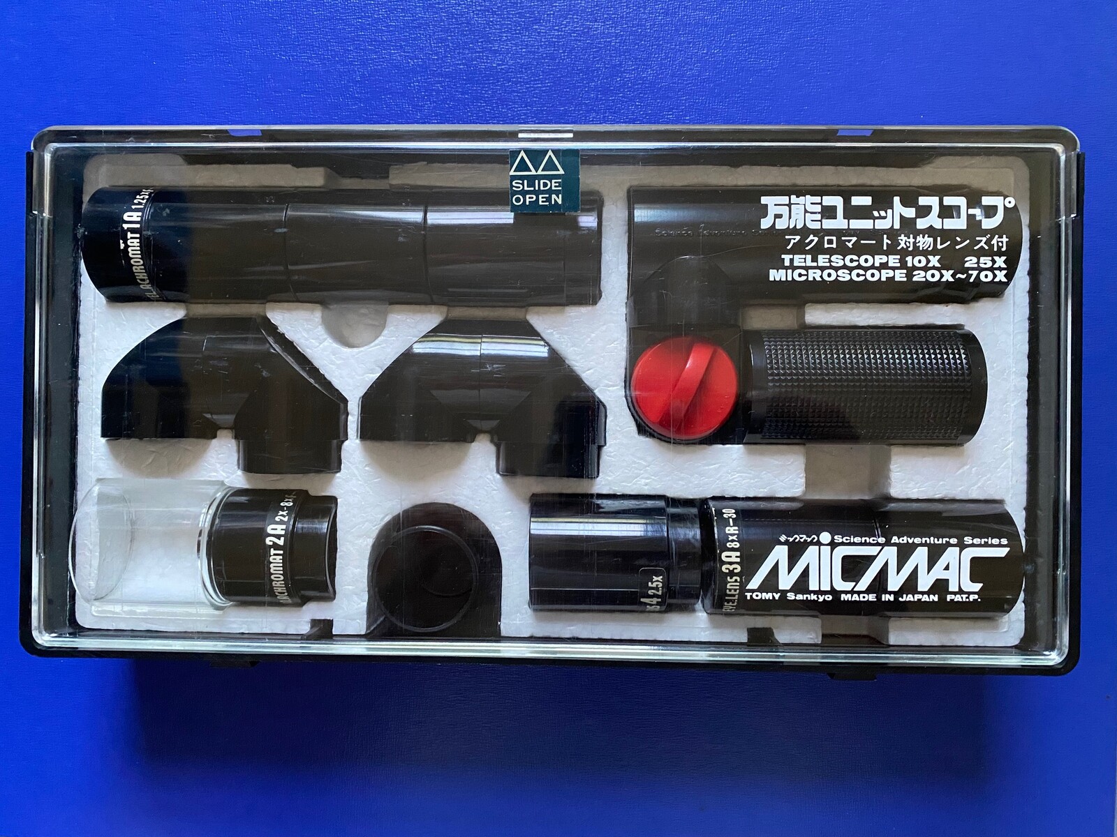 MIOCO 忘却の鏡シリーズ フルセット 万能光学システム：MICMACを解剖する② 2023/09/08 : 中川光学研究室ブログ