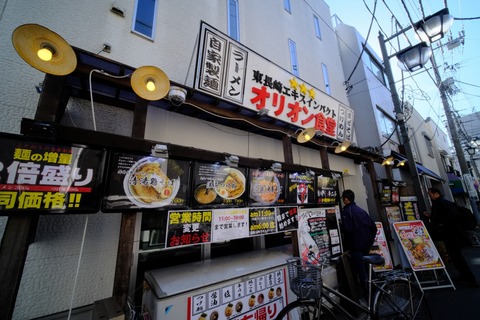 s_DSCF8044