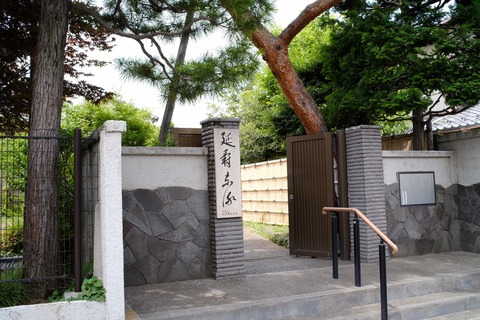s_DSCF2899