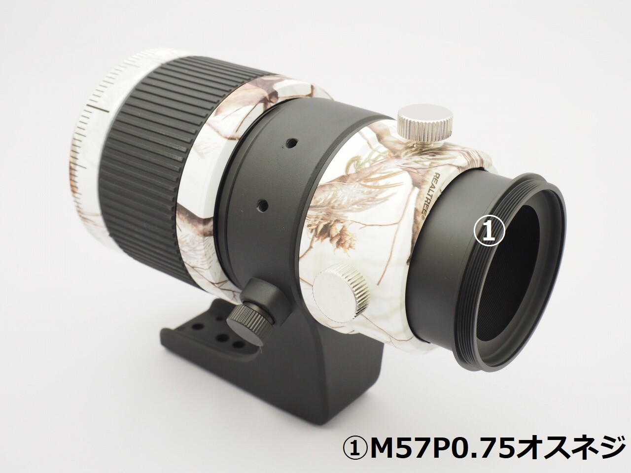 ケンコー製MILTOL400mmF6.7EDがBORGな件 2020/07/20 : 中川光学研究室 
