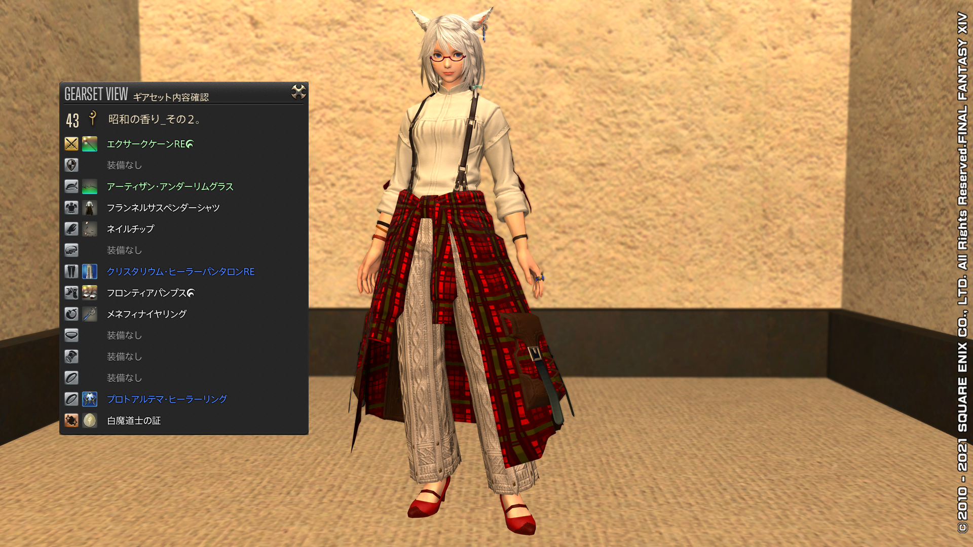 フランネルサスペンダーシャツ Healer Stray Miqo Te フランネルサスペンダーシャツ Healer Stray Miqo Te