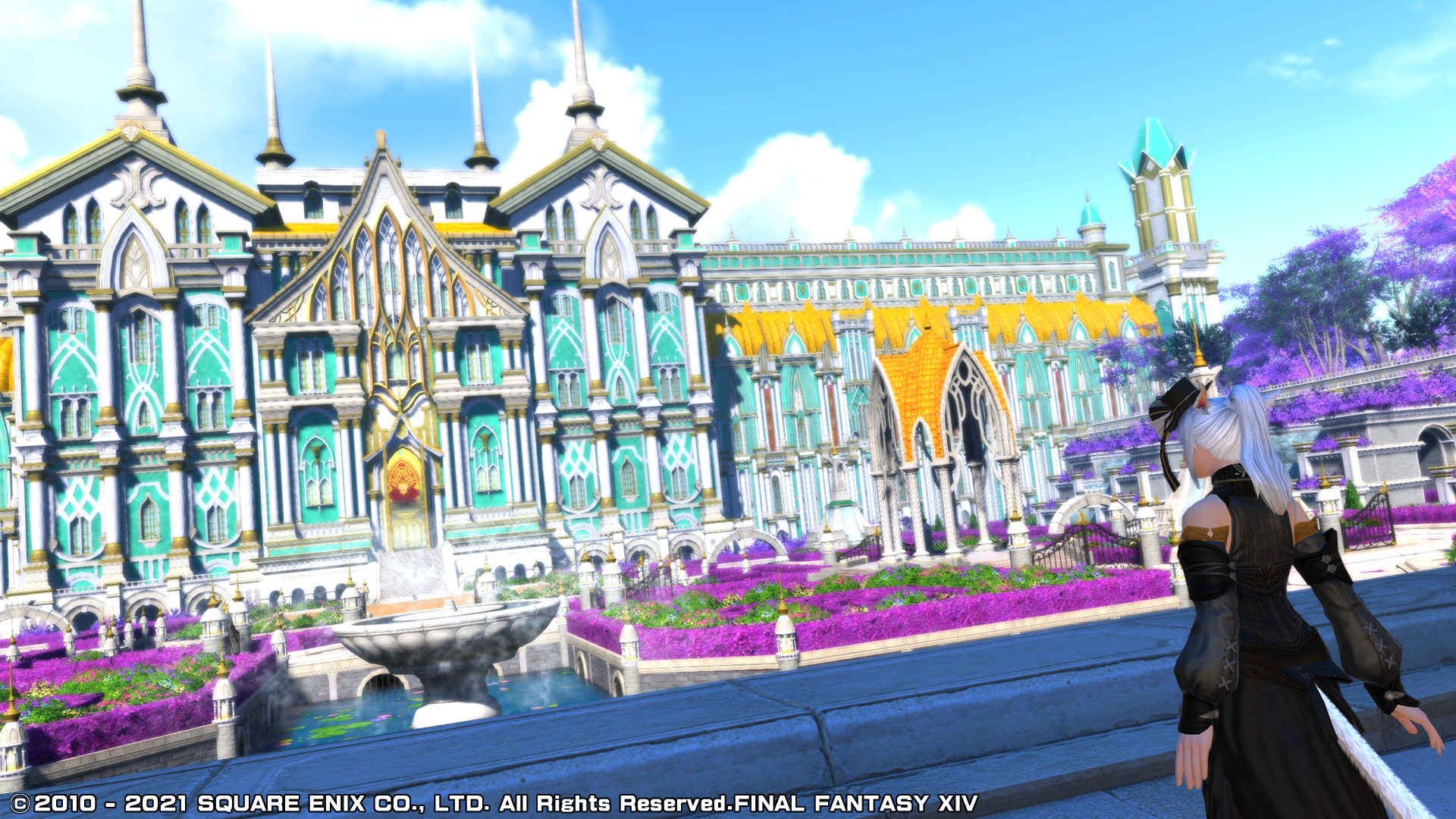 魔法宮殿 グラン コスモス Stray Miqo Te