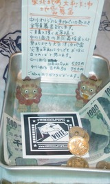 なかぐわー酒店