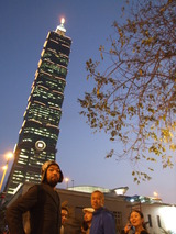 世界で二番目に高いビル101。ちなみに一番はドバイにあります