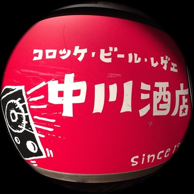 20150506_201901