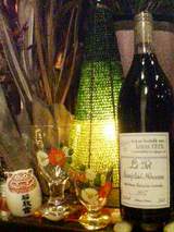 �ʥ��ߥܥ���졼