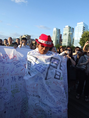 �������ޥ饽��Σ٥�����2009��7