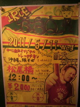 ��ŷ���BBQ