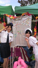 ���ȤΡ��ߤ�