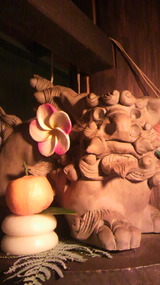 木屋町シーサー