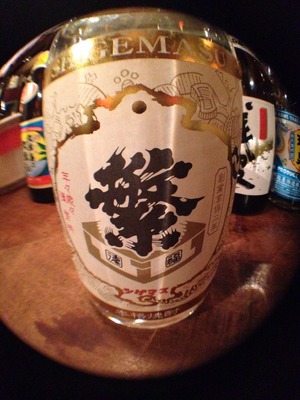 20150223_145110_1