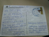 by carmen