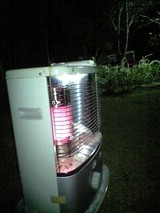 58268ebc.jpg