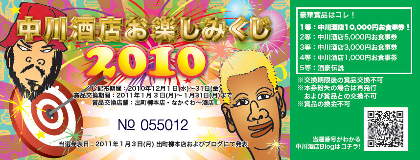 ̾��̤���� 1