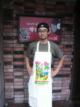 daichan