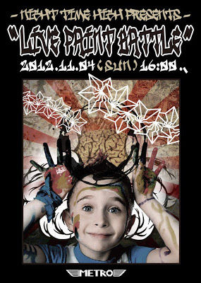 224420_249272771862143_2026404283_n