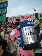 �Ƕ��ӥ������ǥ�