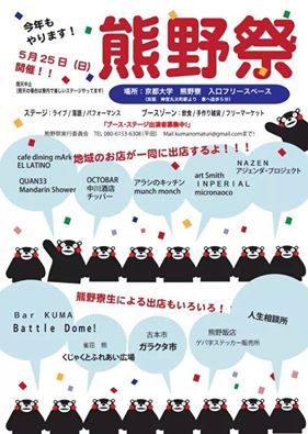 1010008_478967572233685_102244561236287671_n