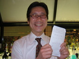 川崎さん