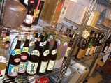 酒屋