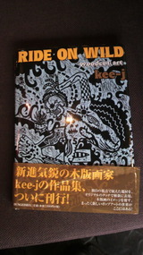 Keej作品集