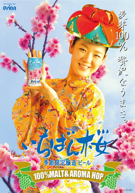 ���ꥪ��1��