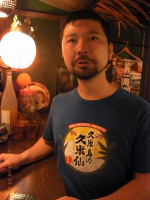 580886_426924654037879_792261330_n