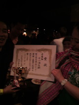 中川2位!