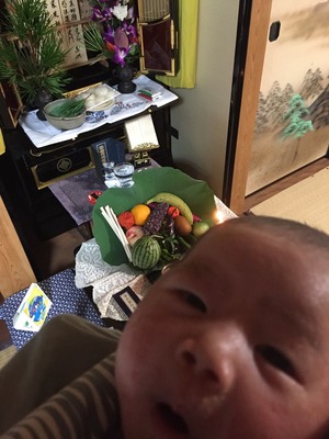 20150813_113138