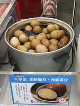 コンビニの茶煮卵台湾スパイス風味。