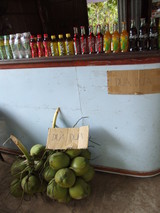 �ᥳ����ĥ���ƻ��