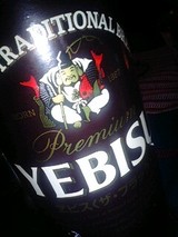 �����ܤΥϥåԡ����ӥ�