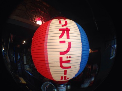 20150310_152439