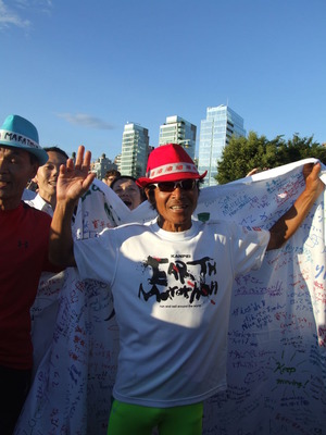 ����ڥ������NY������2009��7