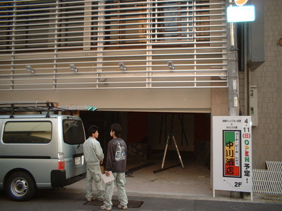 木屋町御池店 091