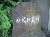 �缰��