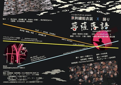 1235924_612059932150164_679744921_n