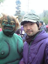 そっくり〜