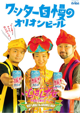 ���ꥪ��3��