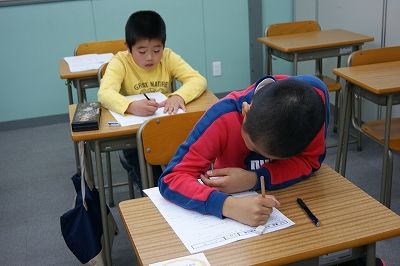 小学生4