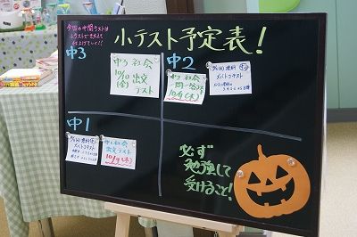 DSC07006