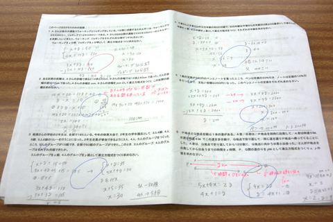 DSC00563-1