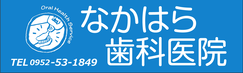 デザイン2