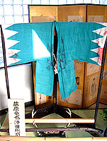2005_0713_3